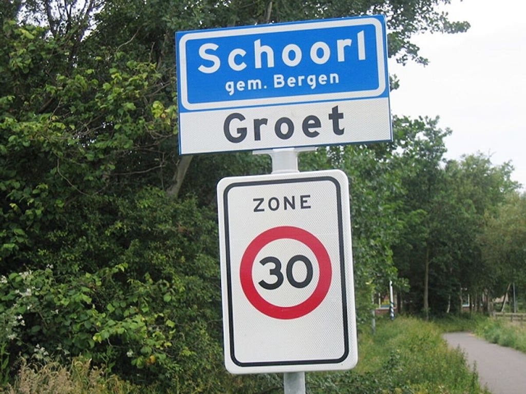 25873 in Groet - Foto 18 van 21