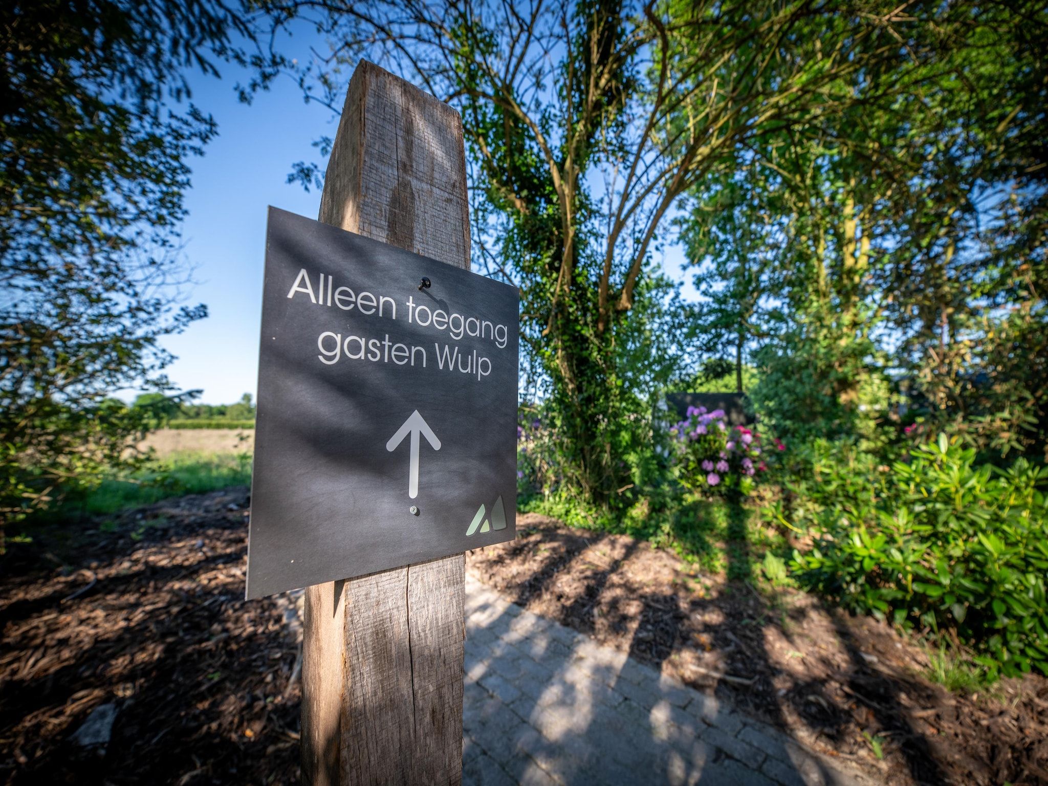 Sfeerbeeld van Wellness lodge Wulp 2p in Drenthe