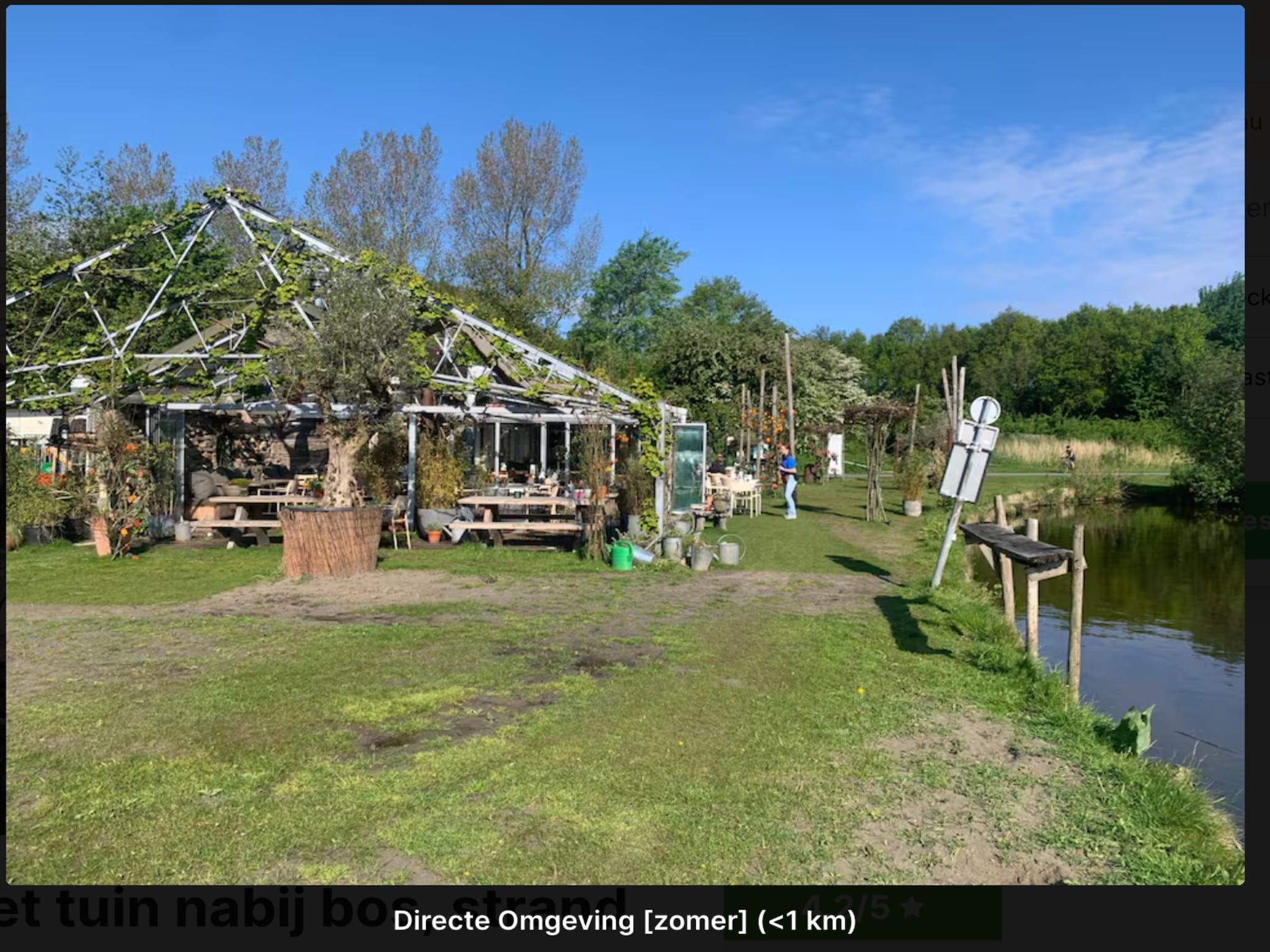 De omgeving van Casa Duna in Noordwijkerhout
