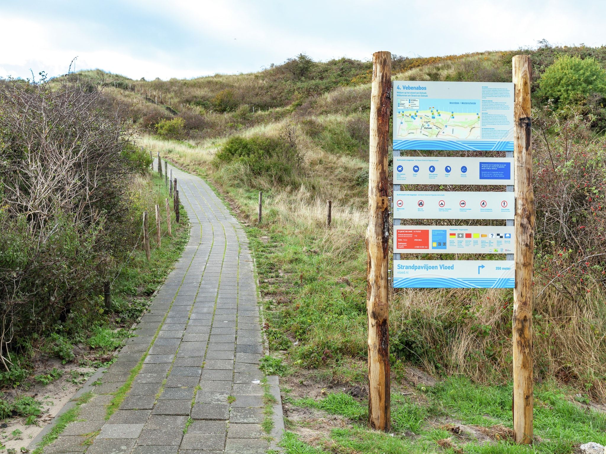 De omgeving van Vakantiewoning ZEEBRIES in Koudekerke
