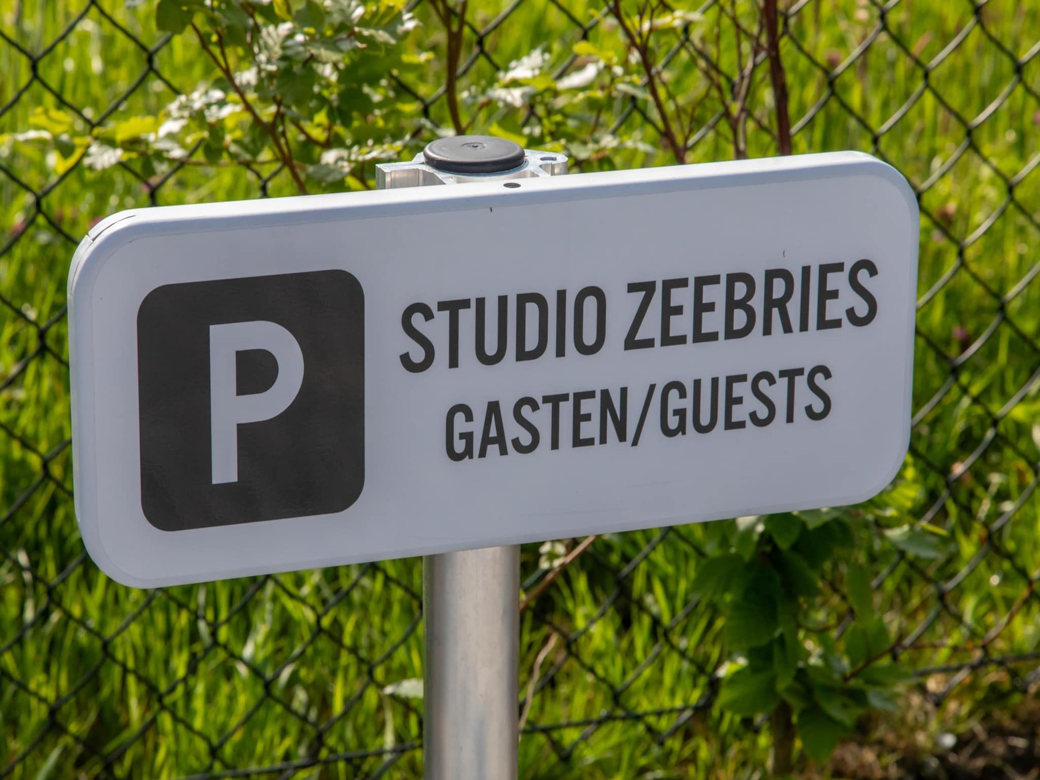 Sfeerbeeld van Studio BRIES in Koudekerke