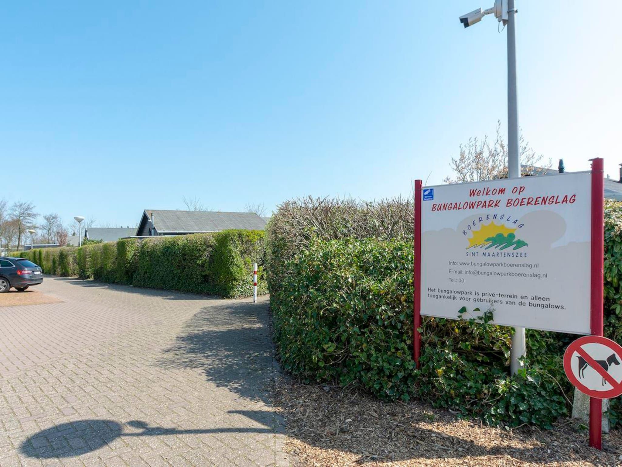 Boerenslag 2 in Sint Maartenszee - Foto 8 van 18