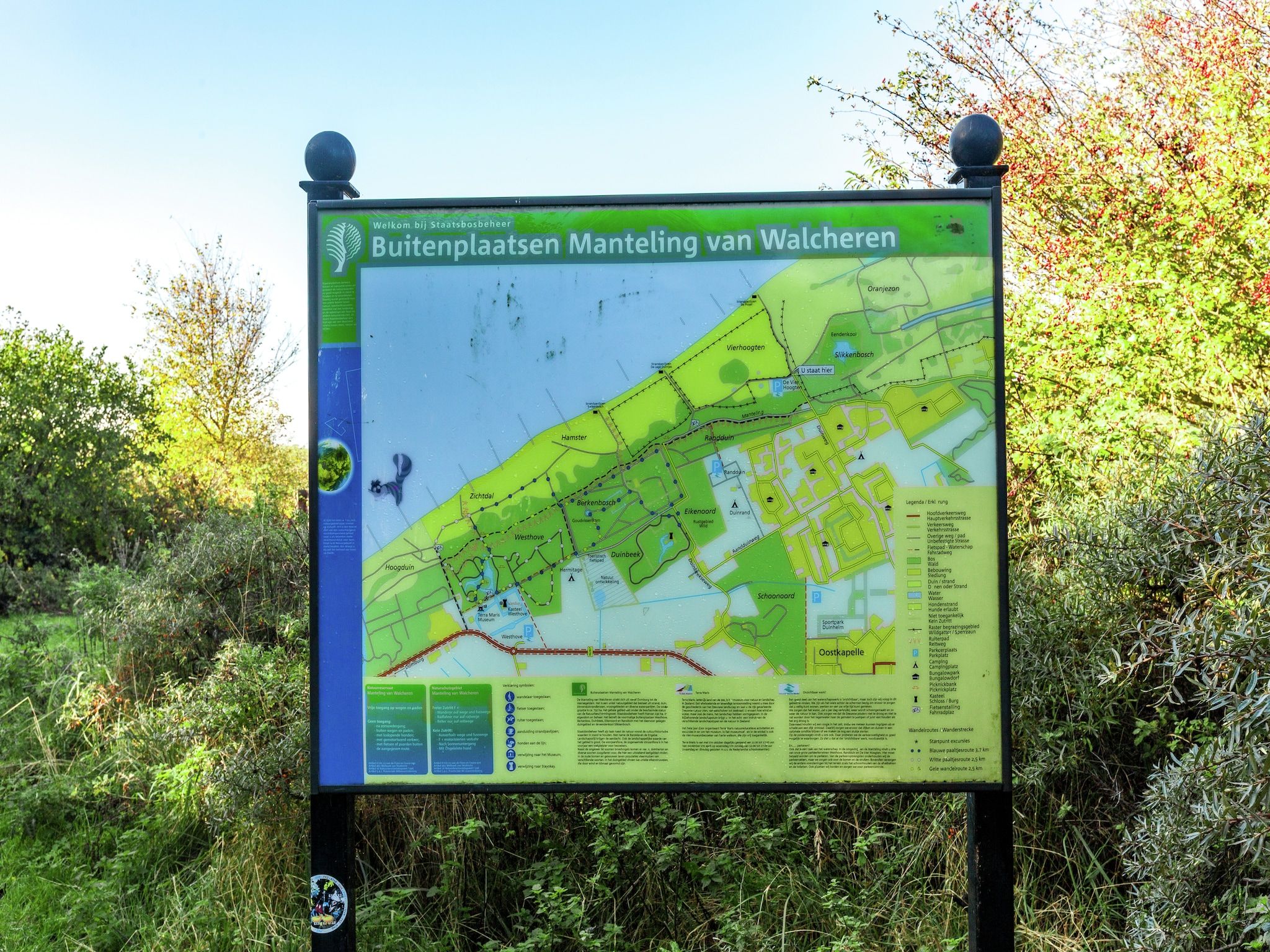 Sfeerbeeld van Twee Duinen in Oostkapelle