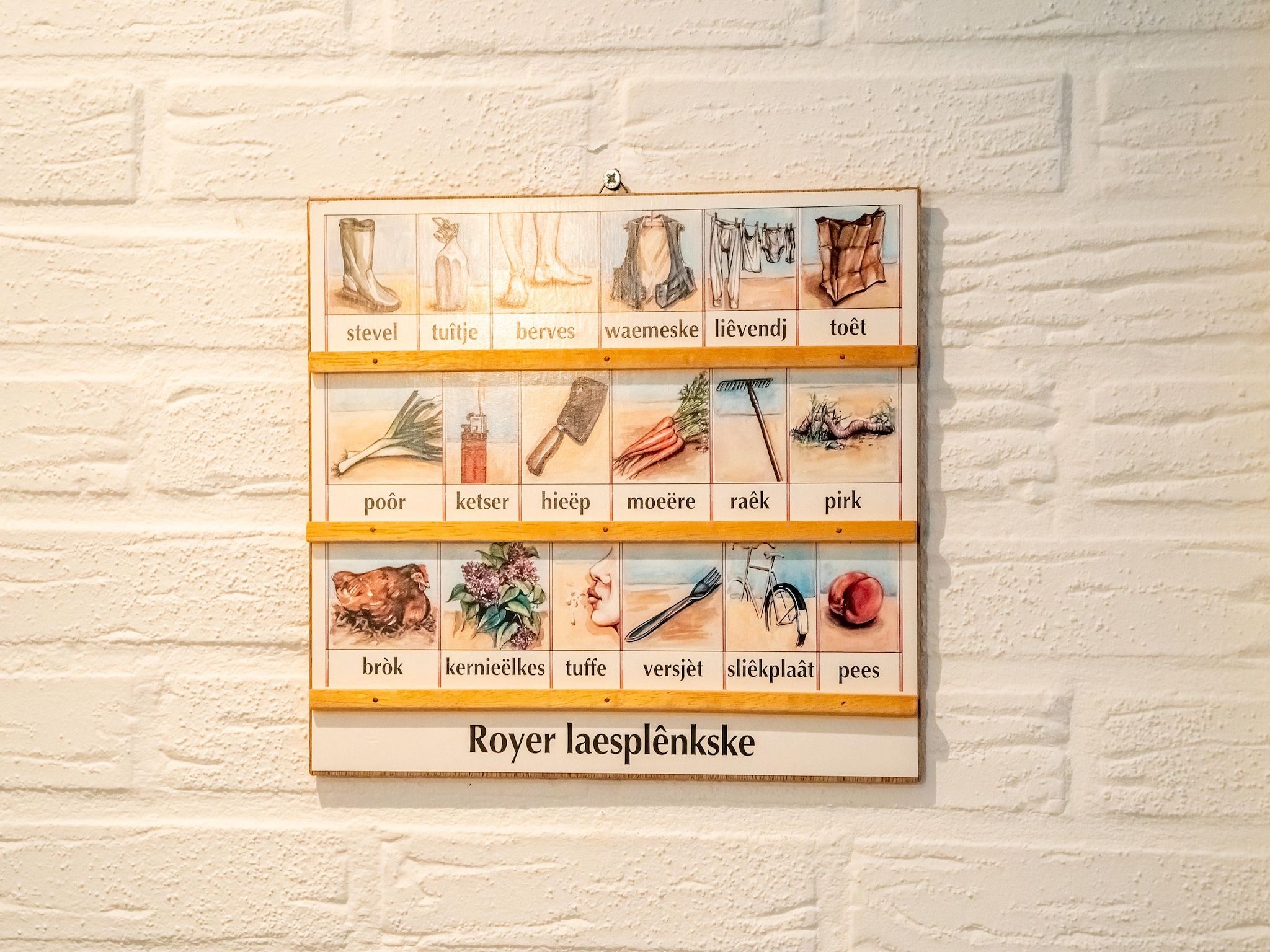 Sfeerbeeld van Vosseven 17 Wezel in Stramproy