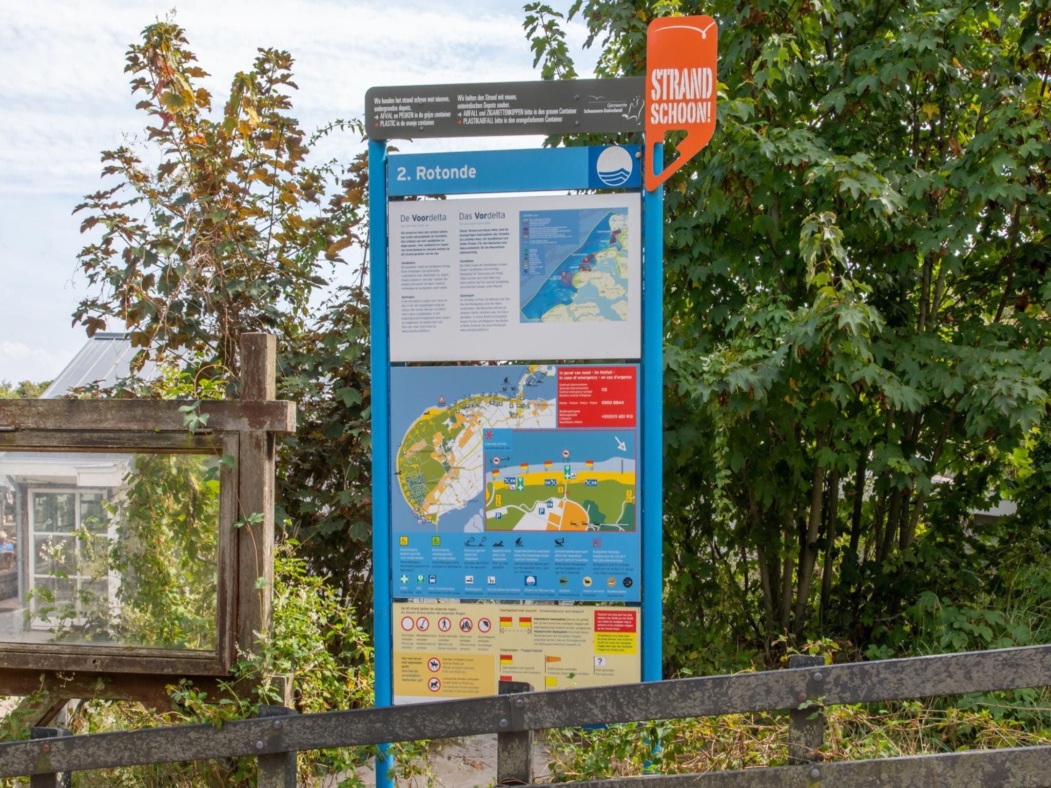 Sfeerbeeld van De Haaijmanweg 5 in Burgh-Haamstede